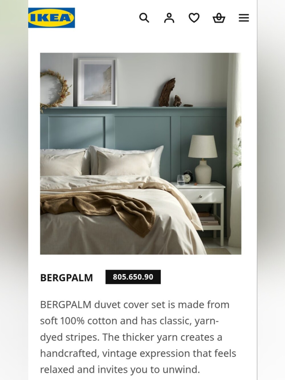 IKEA Beige and White Striped Cotton Duvet Cover Twin